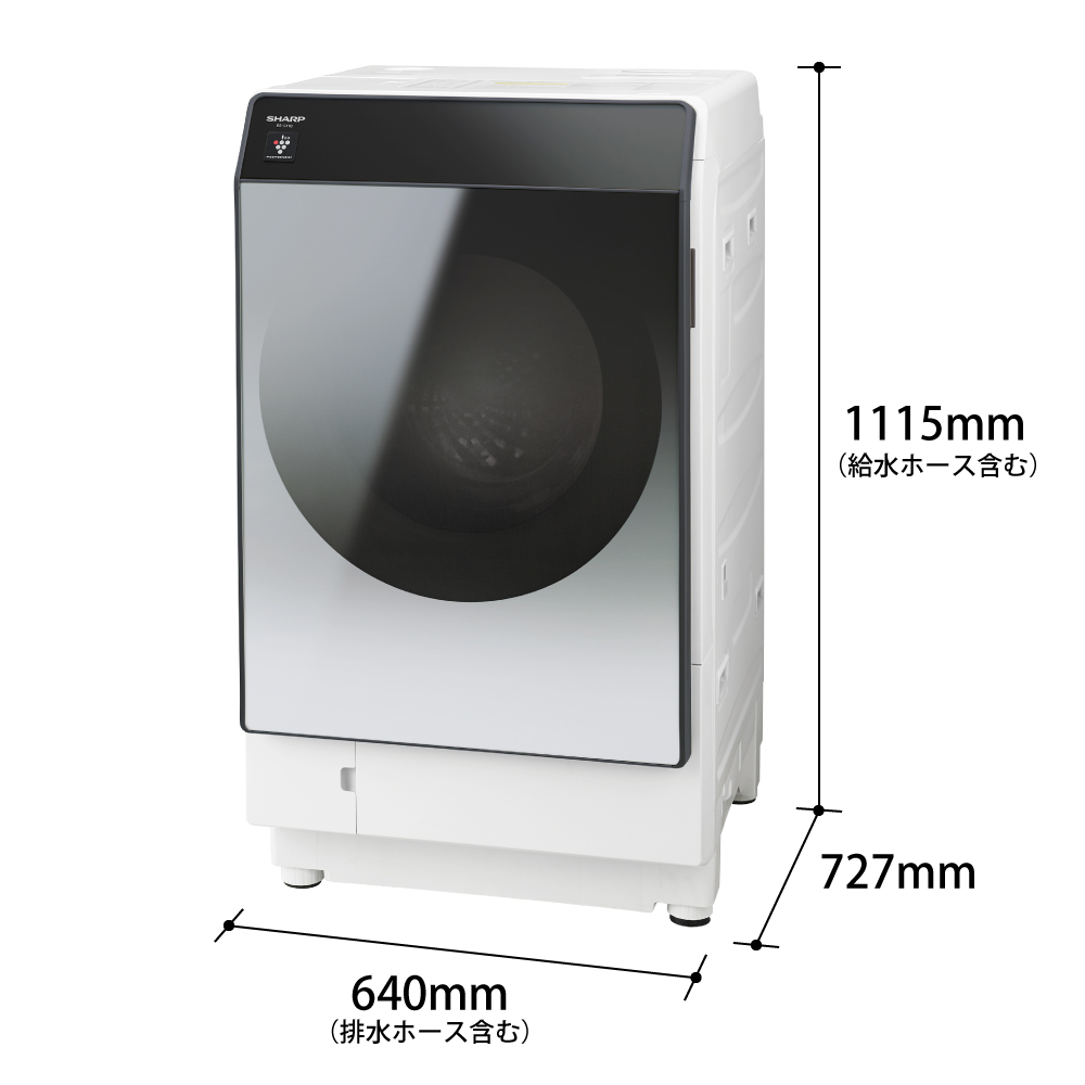 ドラム式洗濯乾燥機:ES-G11B-SL:外形寸法。幅640mm（排水ホース含む）×高さ1104mm（給水ホース含む）×奥行728mm