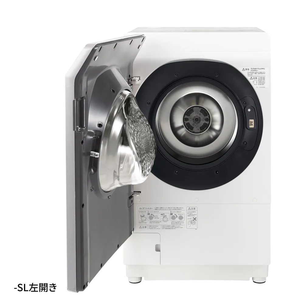 ES-G11C | 洗濯機:シャープ ES-G11C | 洗濯機:シャープ