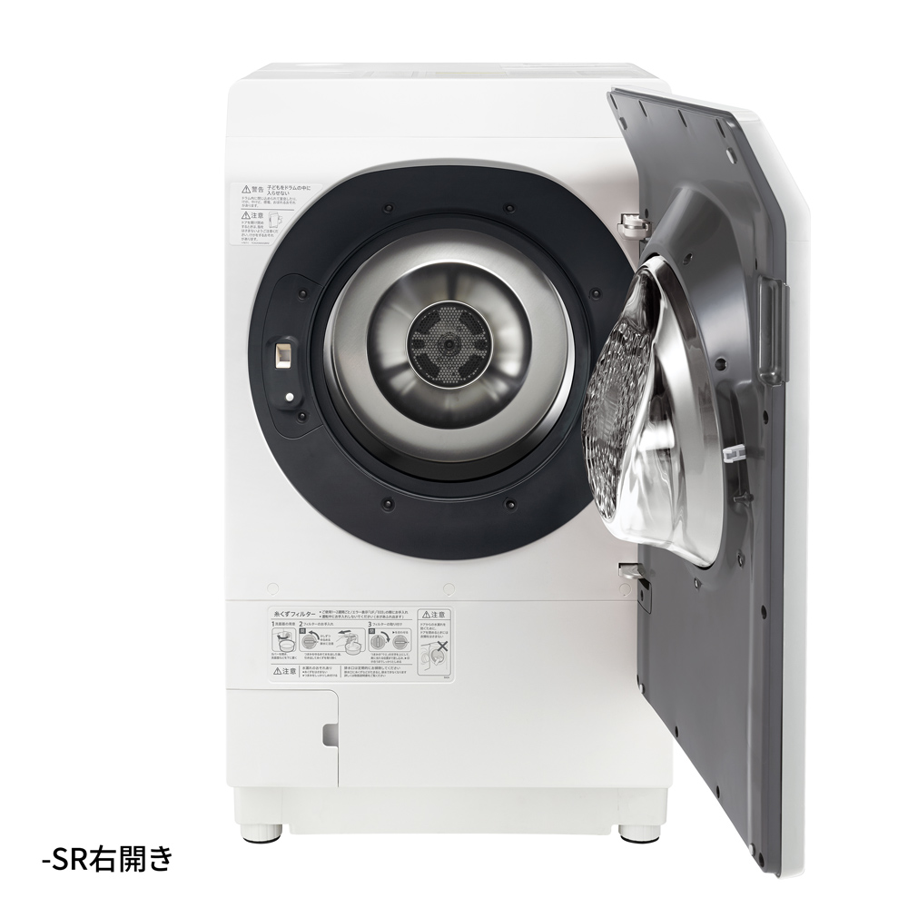 ES-G11C | 洗濯機:シャープ ES-G11C | 洗濯機:シャープ