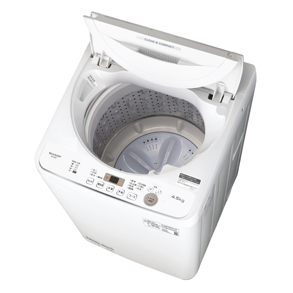 ☆シャープ SHARP 全自動洗濯機 ES-F45NC 4.5kg 2014年製☆ - 生活家電