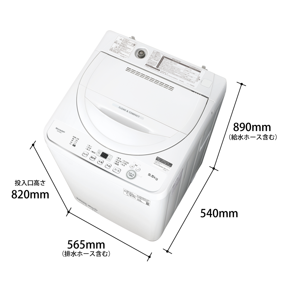 8,955円シャープ　ES-GE5G　全自動洗濯機　5.5kg