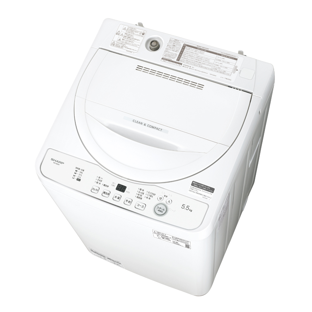 全自動洗濯機:ES-GE5H-W:斜め