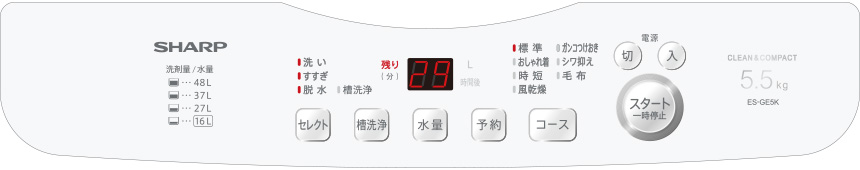 操作パネル写真