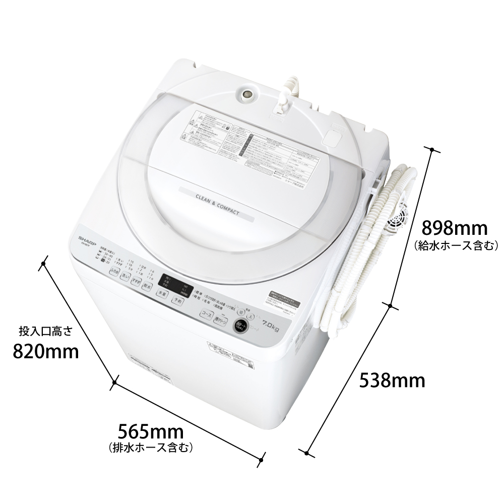 シャープ ES-T705 洗濯機7キロ ２０１２年製ブルー - 生活家電