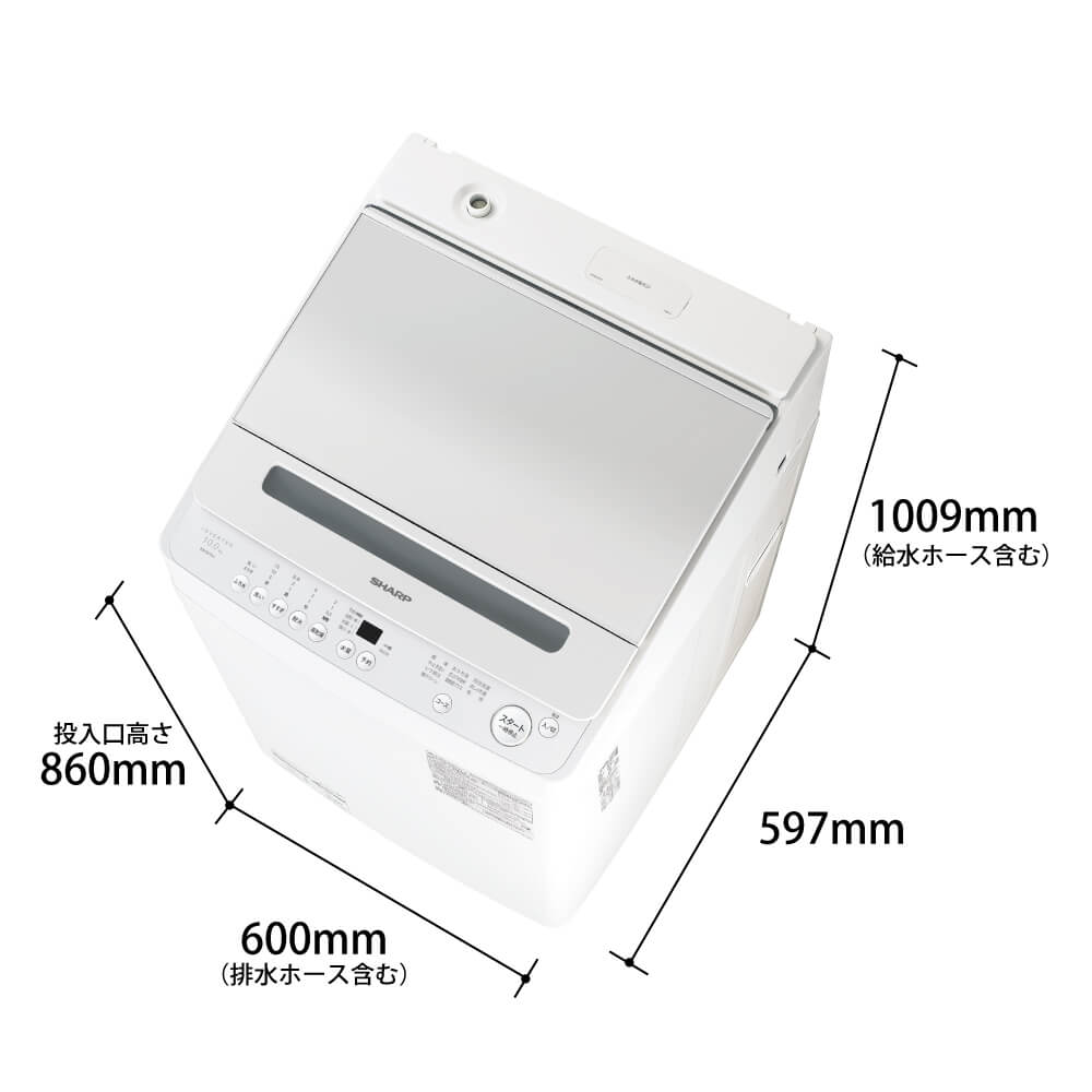全自動洗濯機:ES-GV10J-S:外形寸法。幅600mm（排水ホース含む）×高さ1009mm（給水ホース含む）／投入口高さ860mm×奥行597mm