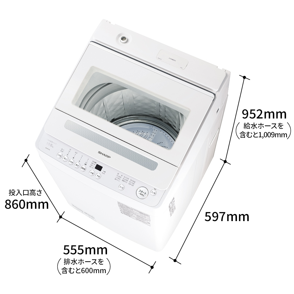 ドラム式洗濯乾燥機 ES-GV10L：-W（ホワイト系・寸法図）