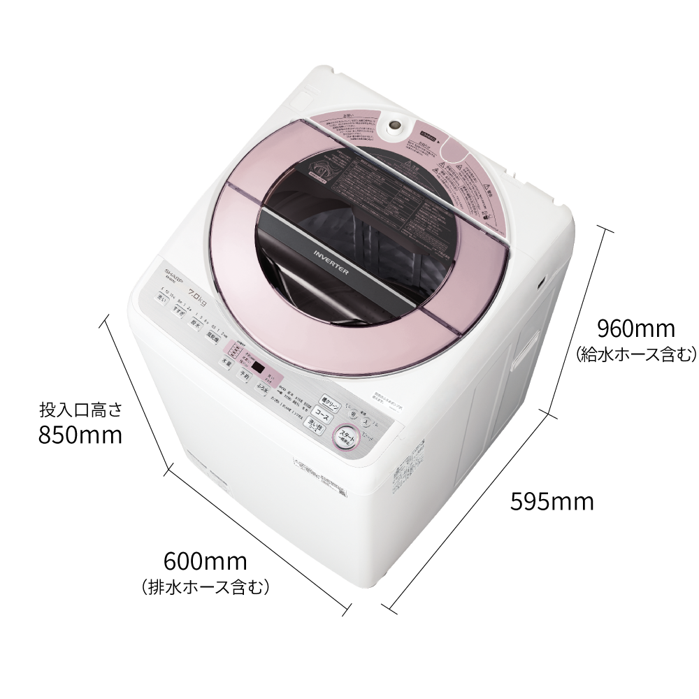 ES-GV7D｜洗濯機：シャープ
