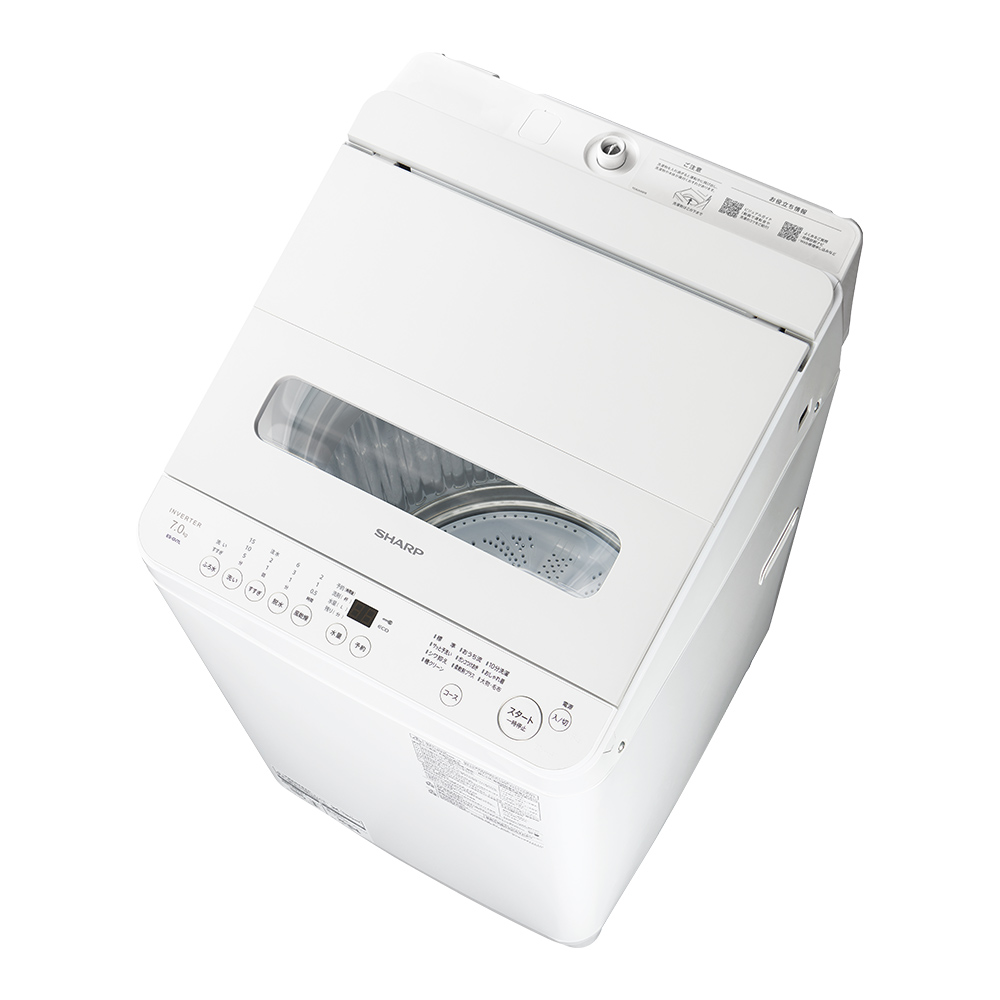 ドラム式洗濯乾燥機 ES-GV7L：-W（ホワイト系・左振り）