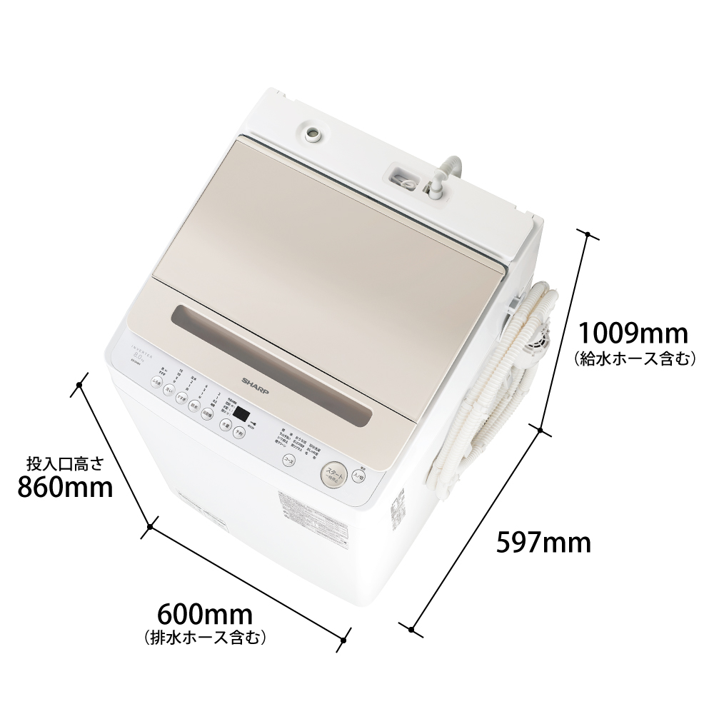 ES-GV8H | 洗濯機：シャープ