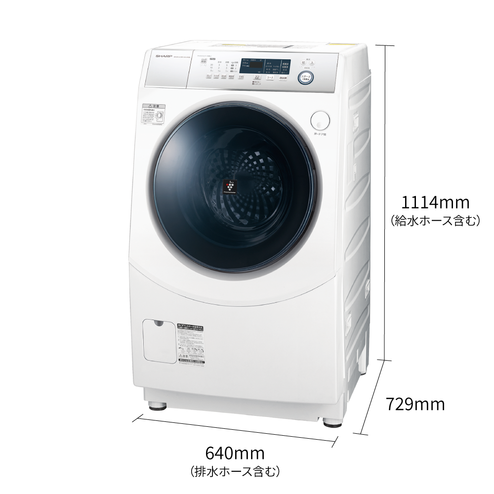 ES-H10D｜洗濯機：シャープ