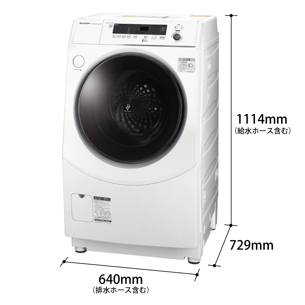 K♢031 シャープ ドラム式洗濯機 ES-H10F-WL 設置オプション無料