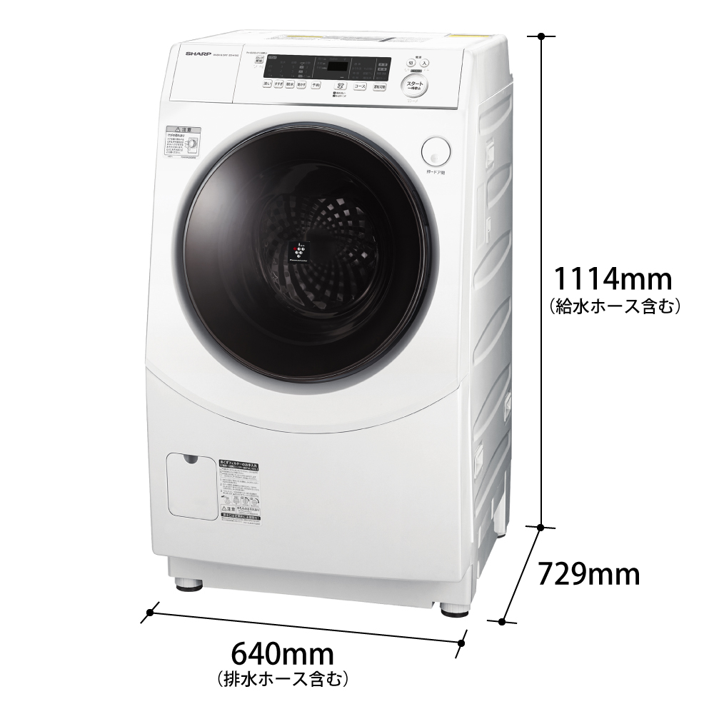 2015★美品★YAMADA☆4.5kg洗濯機【YWM-T45A1】H147