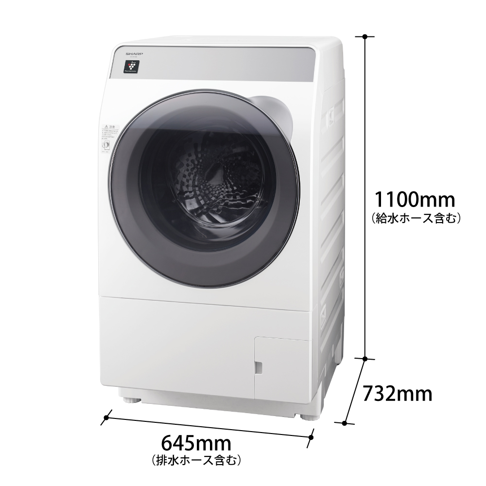 仕様 / 寸法 | ES-K10B | 洗濯機：シャープ