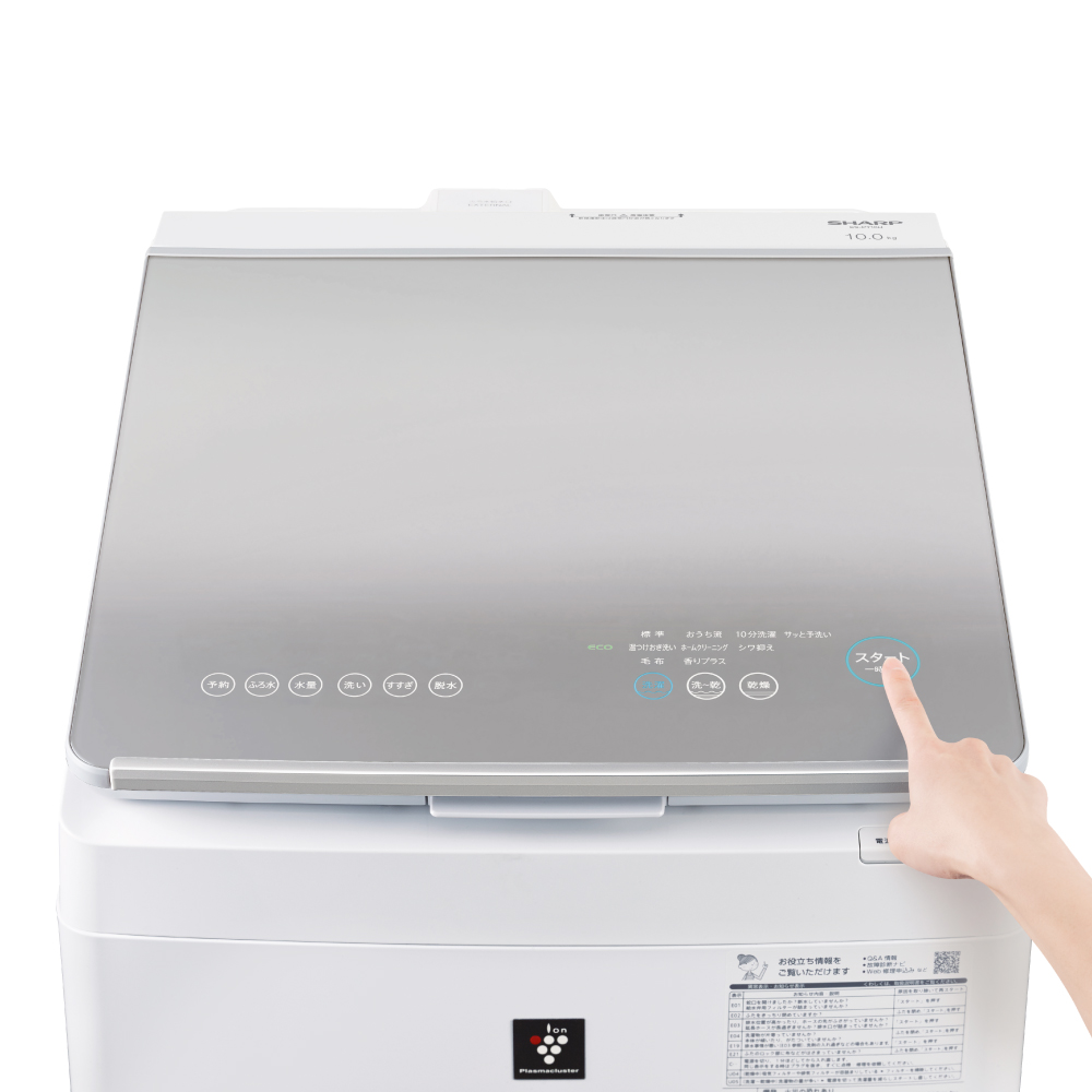 タテ型洗濯乾燥機:ES-PT10H:タッチナビ