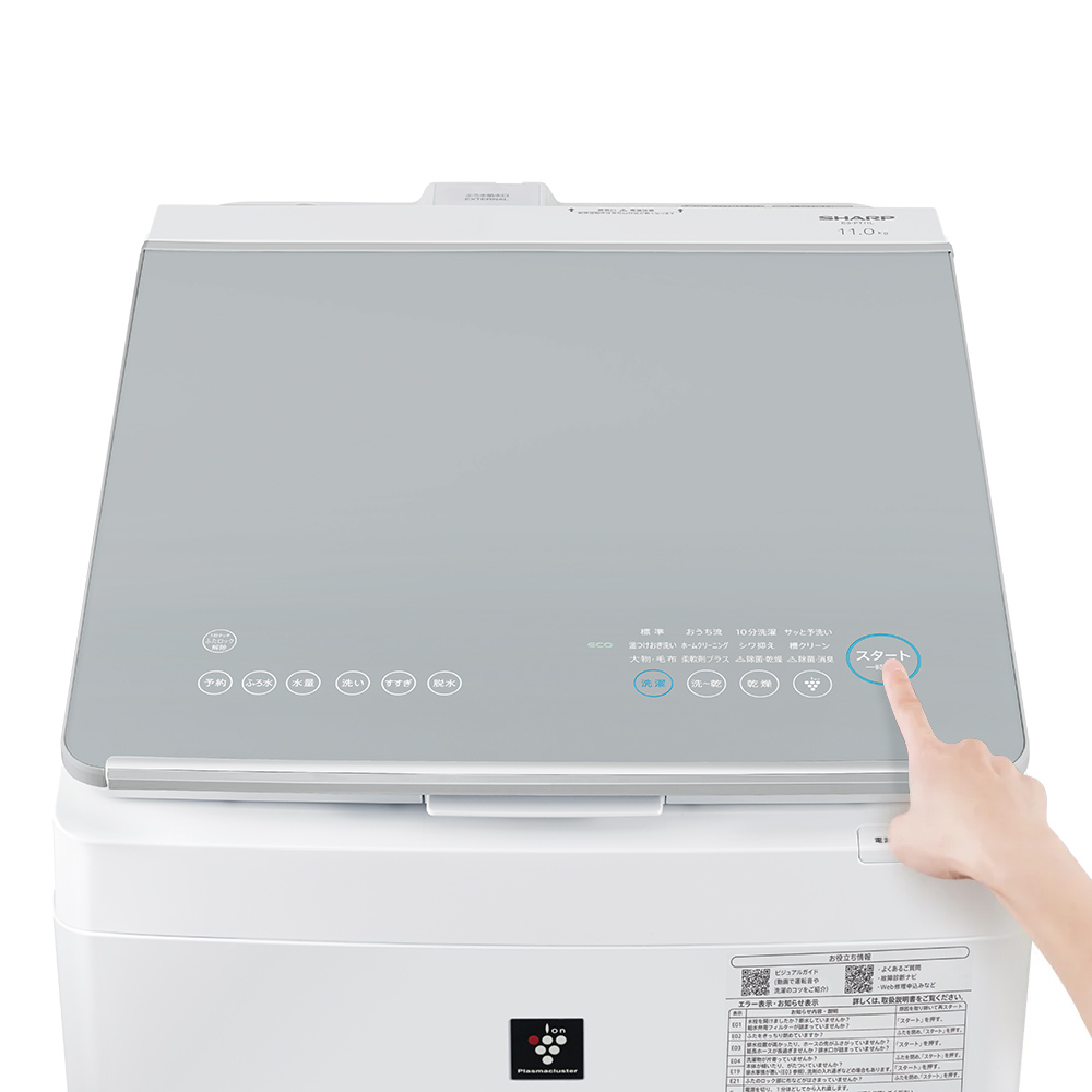 ドラム式洗濯乾燥機 ES-PT11L：-S（シルバー系・タッチナビ）
