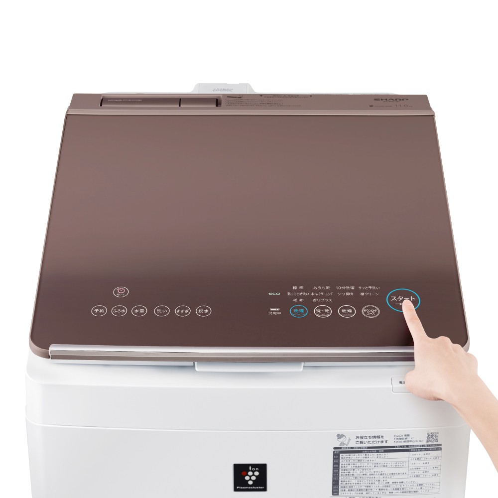 タテ型洗濯乾燥機:ES-PW11H:タッチナビ
