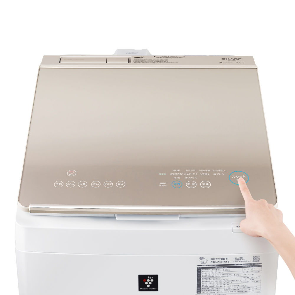タテ型洗濯乾燥機:ES-PW8H:タッチナビ