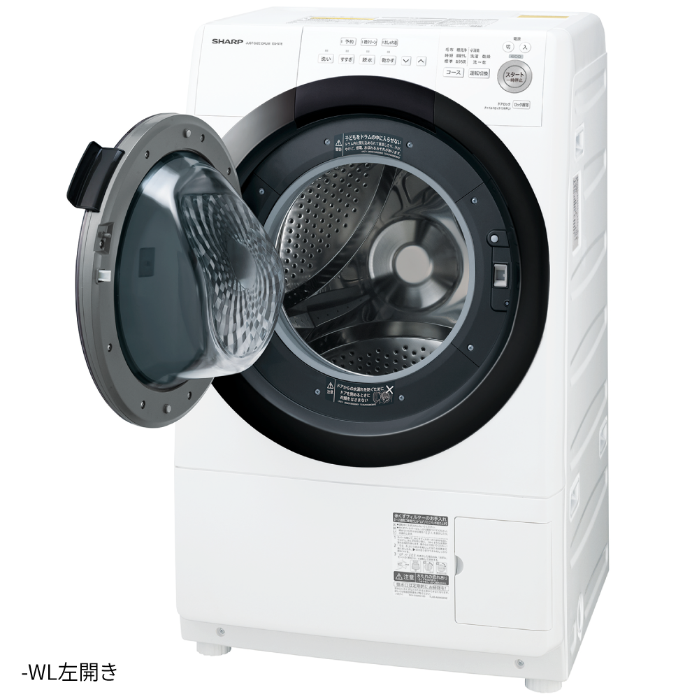 タブレット シャープ ドラム式 洗濯乾燥機 右開き 洗濯7kg 2020年モデル 洗濯機