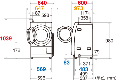 K☆007 シャープ ドラム式洗濯機 ES-S7F-WL 設置オプション無料