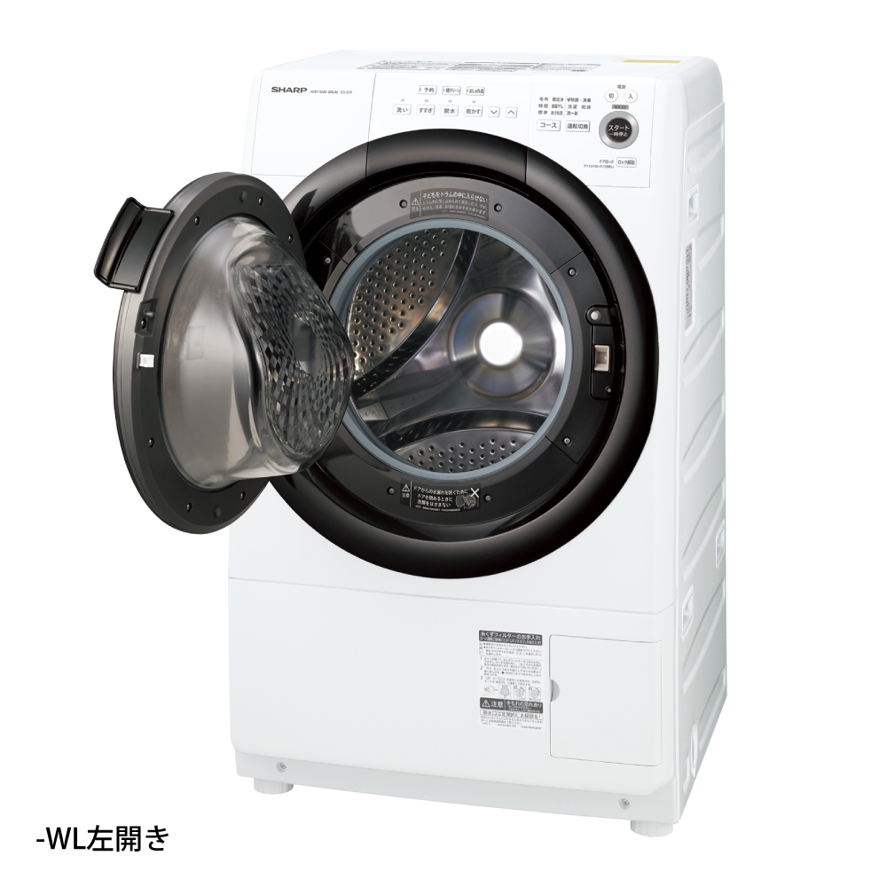 SHARP ES-S7E-WR WHITE-