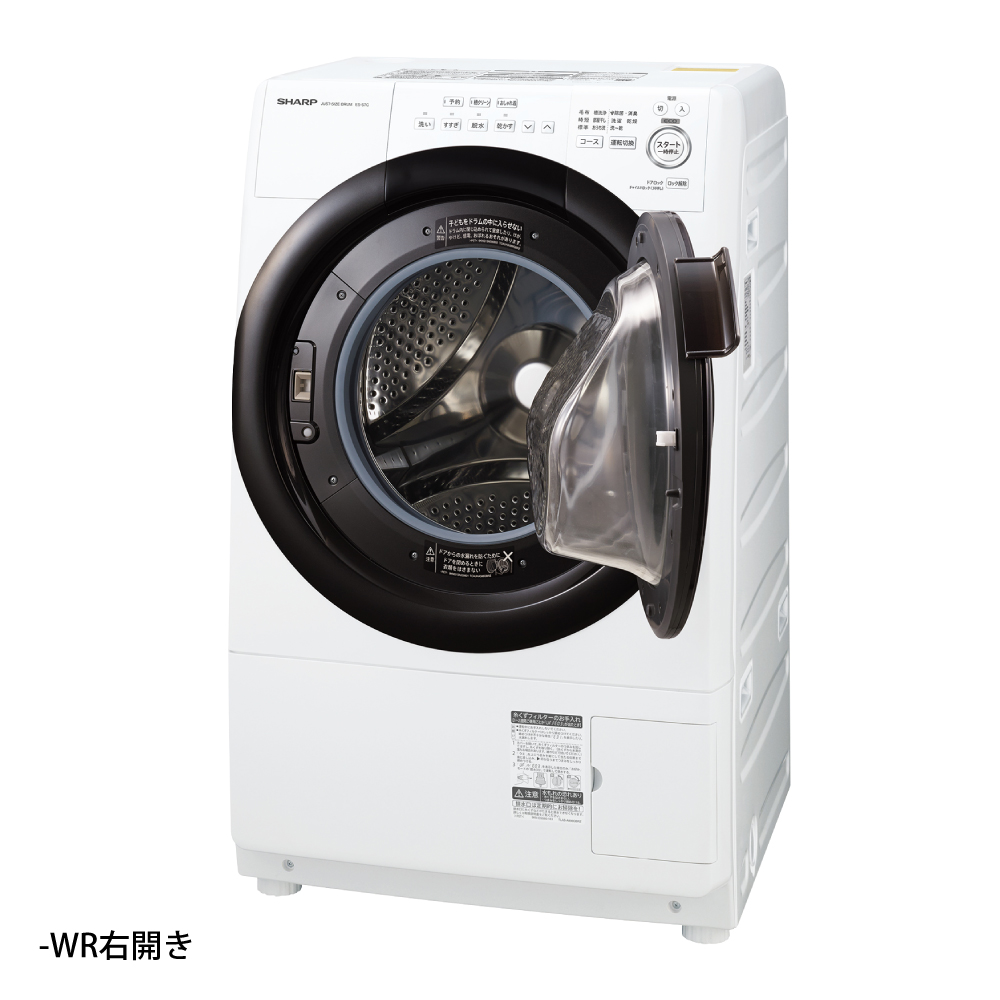 桜 印 SHARP ES-S7G-WL WHITE シャープ 乾燥機付き洗濯機 - crumiller.com