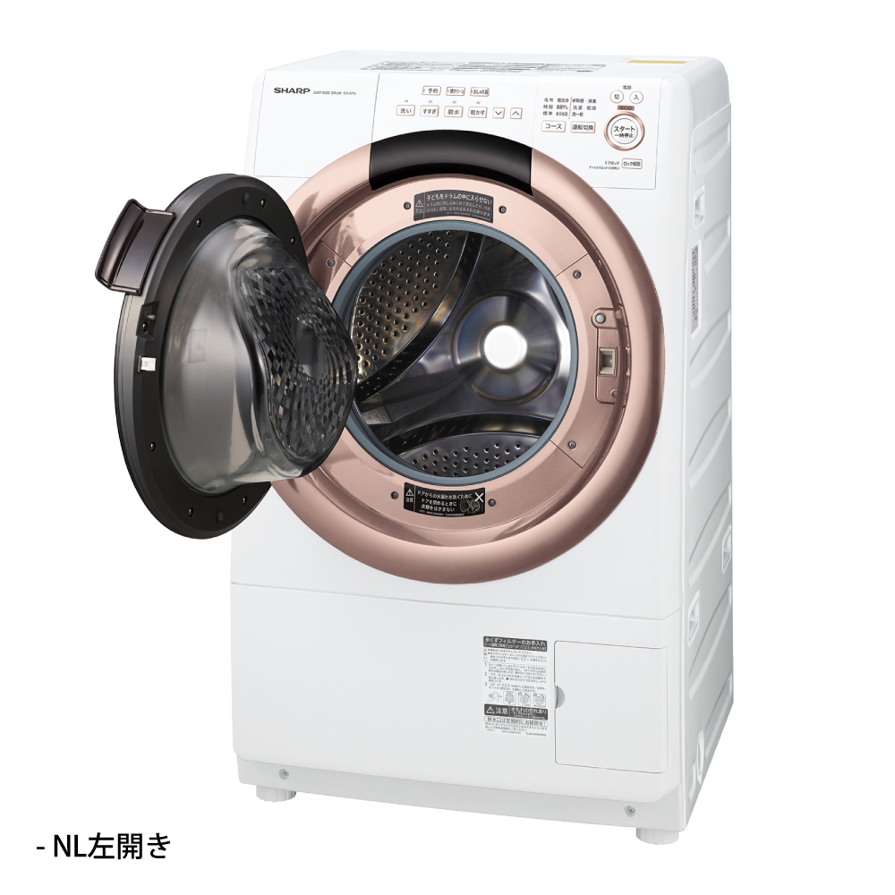 生活家電 洗濯機 ES-S7G | 洗濯機：シャープ