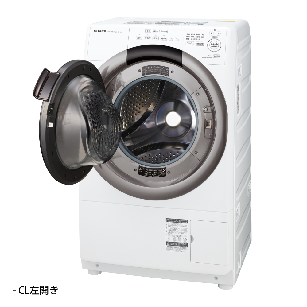 ドラム式洗濯乾燥機:ES-S7HCL:左開き