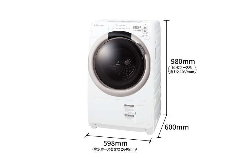 外形寸法、幅595mm(排水ホース含むと645mm)×奥行732mm×高さ1,055mm(給水ホースを含むと1,100mm)