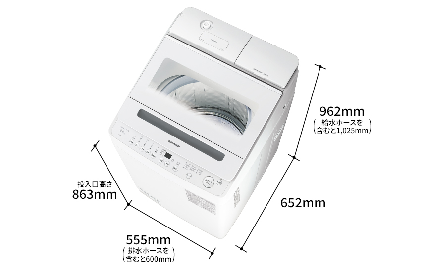 外形寸法、幅600mm×奥行652mm×高さ1,025mm