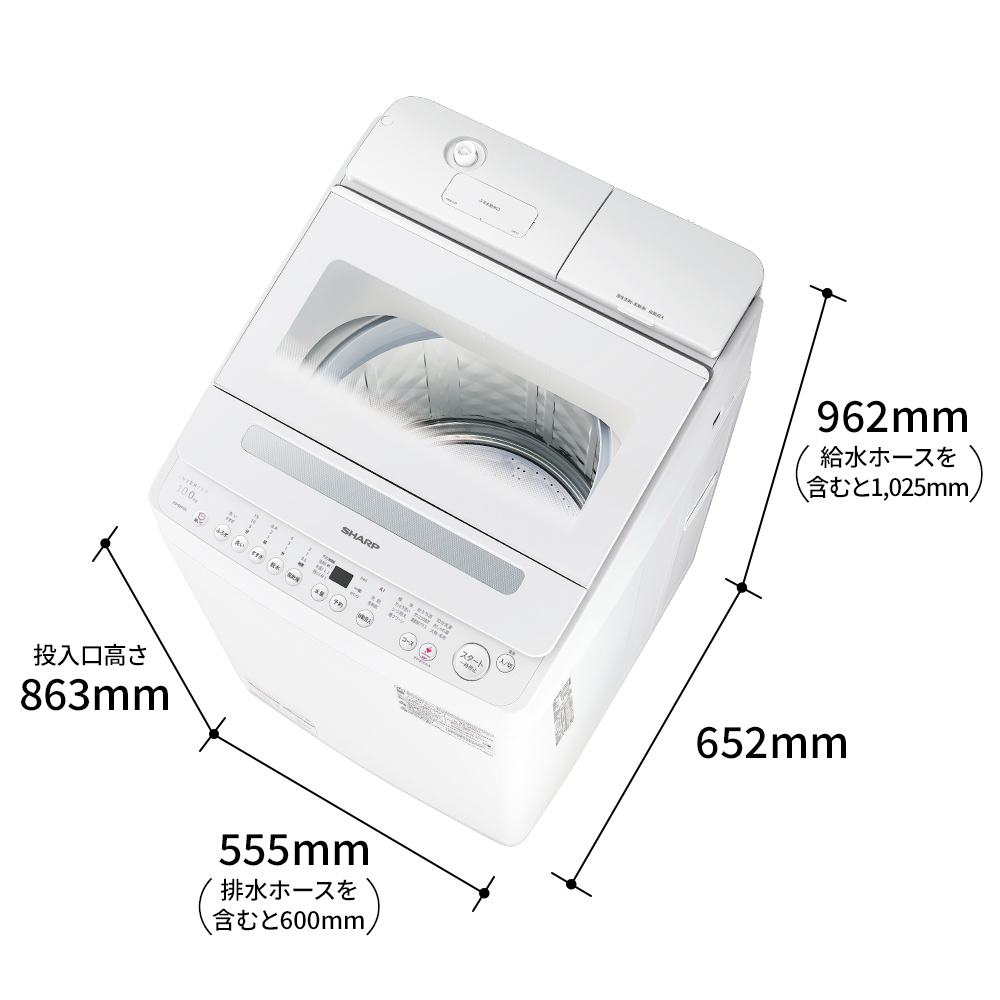 ドラム式洗濯乾燥機 ES-SW10L：-W（ホワイト系・寸法図）
