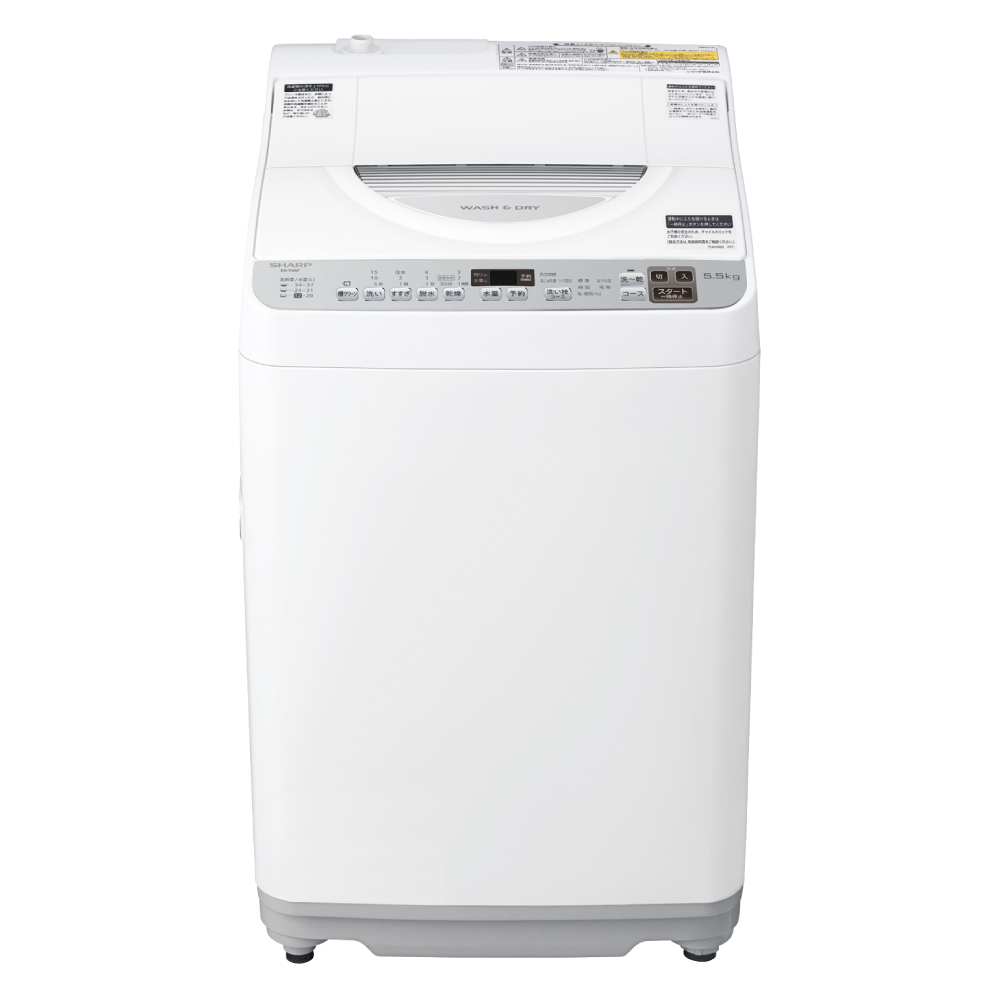 8000円一流メーカー商品 セール大特価 シャープ洗濯機5.5キロ 洗濯機