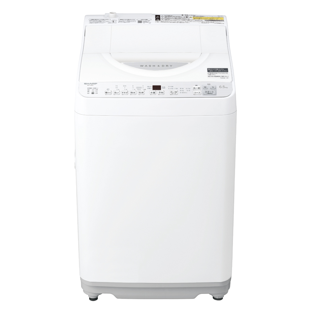 タテ型洗濯乾燥機:ES-TX6H-W:正面