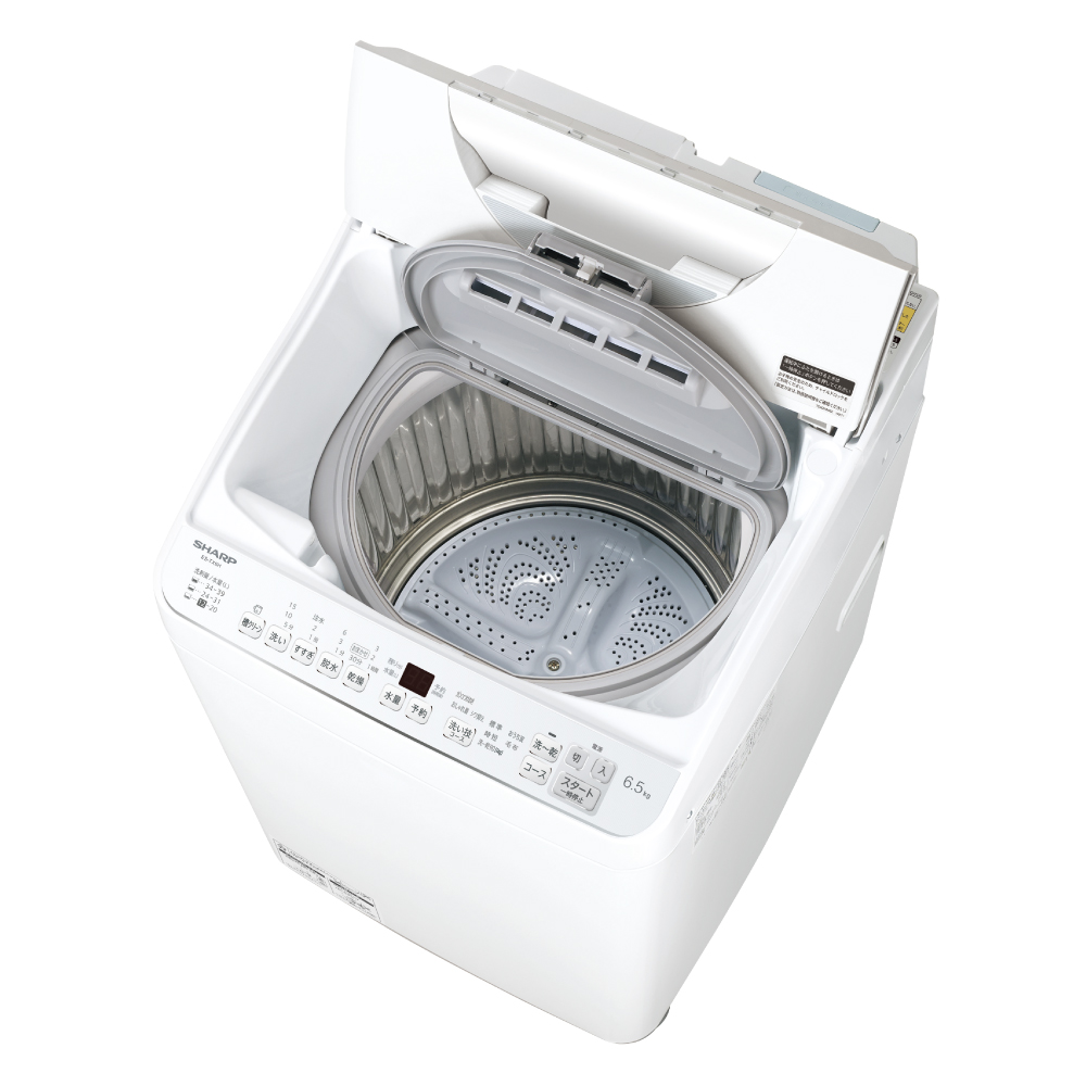 シャープ SHARP ES-TX5B-N 電気洗濯乾燥機 5.5kg - 東京都の家具