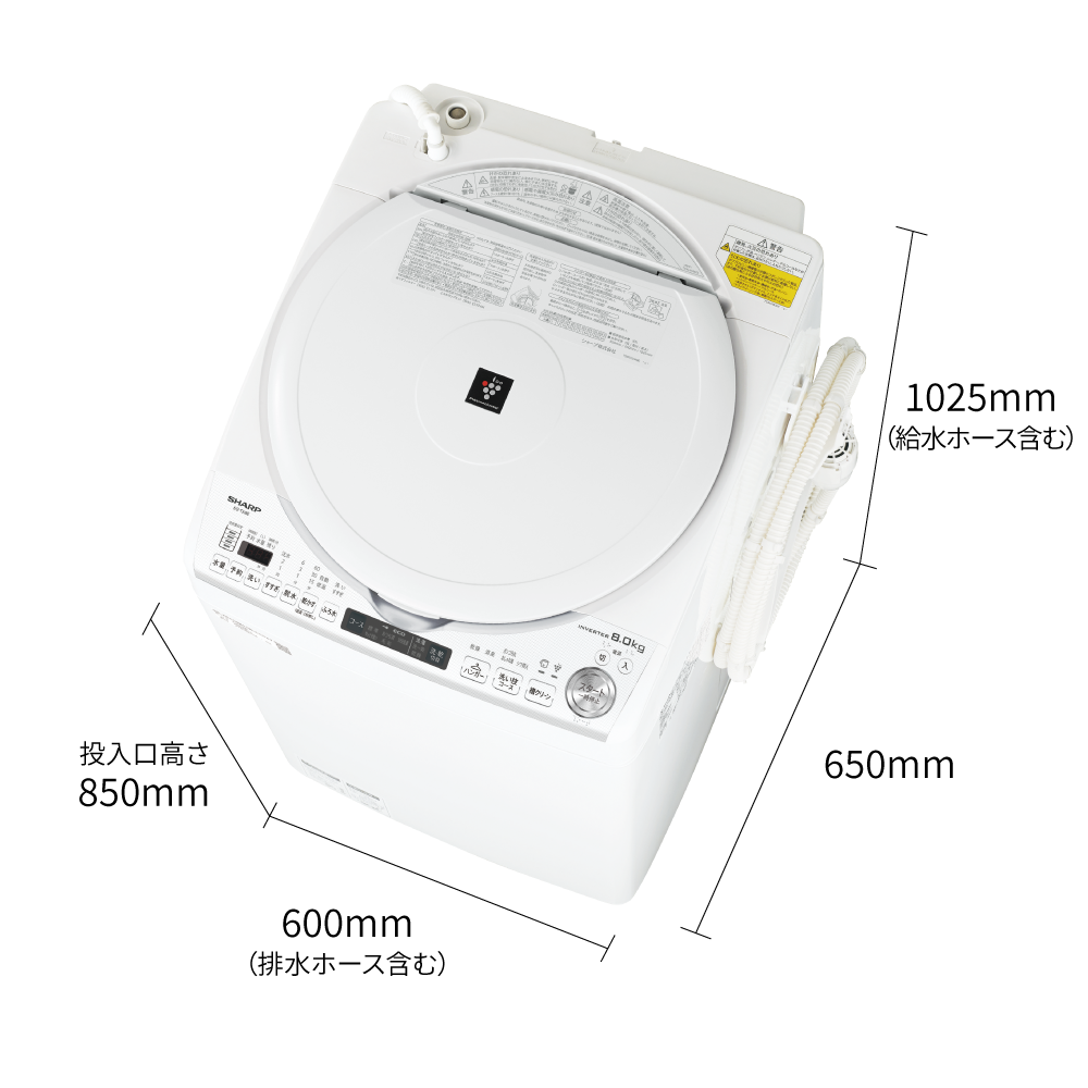 ES-TX8E｜洗濯機：シャープ