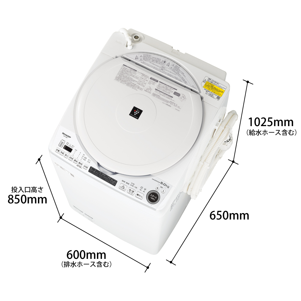ES-TX8F｜洗濯機：シャープ