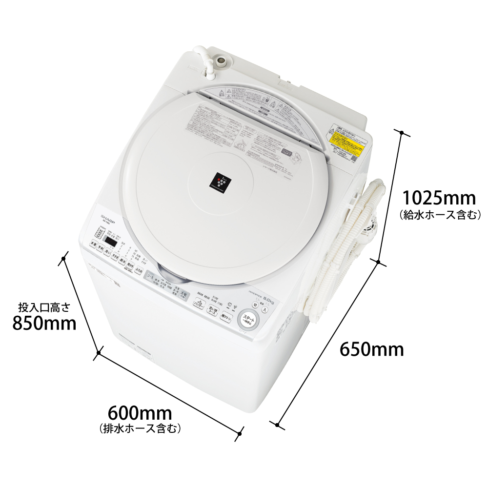 ES-TX8G｜洗濯機：シャープ