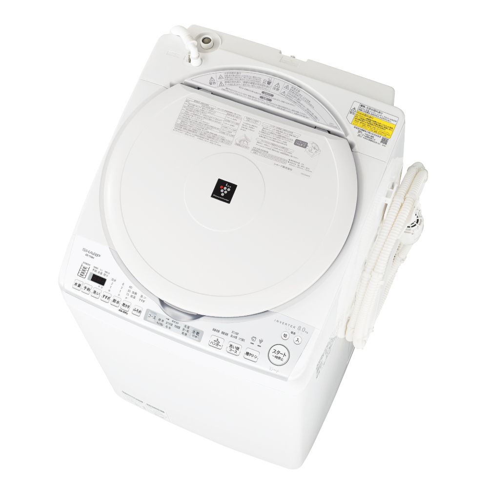 タテ型洗濯乾燥機:ES-TX8H:斜め