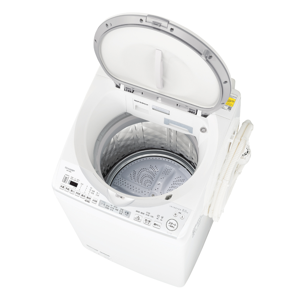 タテ型洗濯乾燥機:ES-TX8H:開き