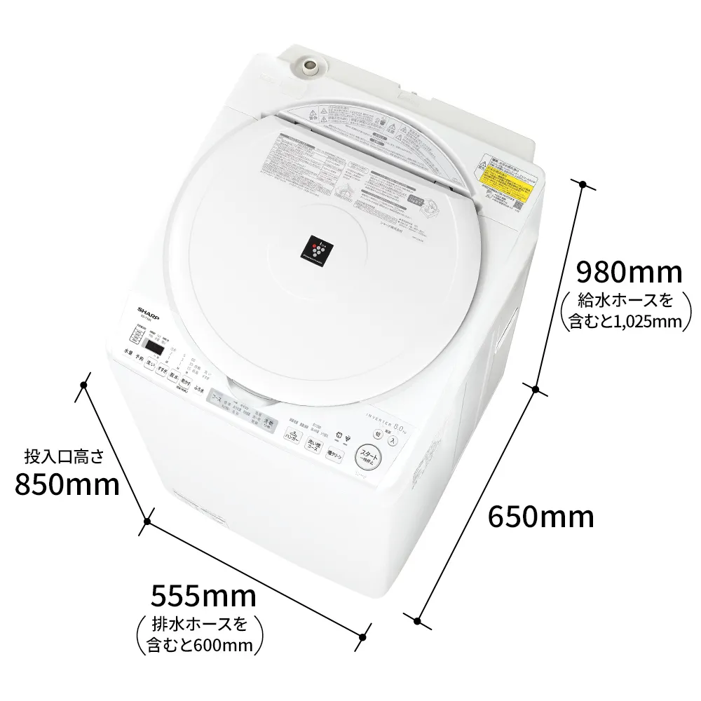 ドラム式洗濯乾燥機 ES-TX8K：-S（シルバー系・寸法図）