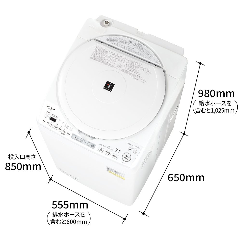 ドラム式洗濯乾燥機 ES-TX8L：-S（シルバー系・寸法図）