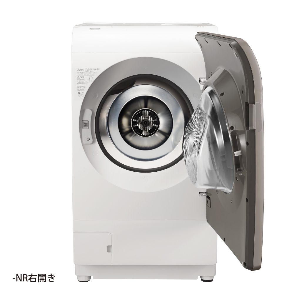 ドラム式洗濯乾燥機:ES-V11B-NL:斜め 右開き