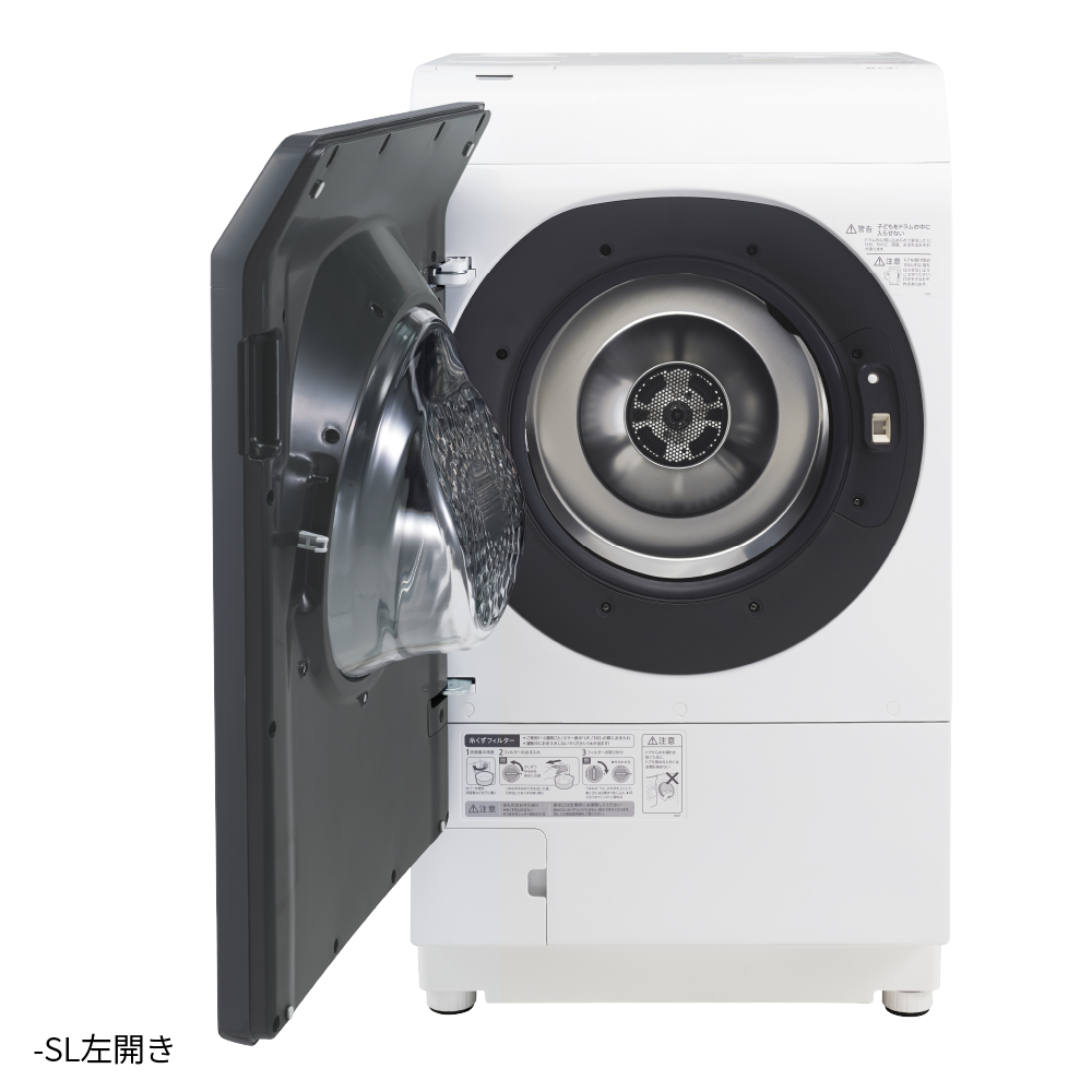 ES-W113｜洗濯機：シャープ