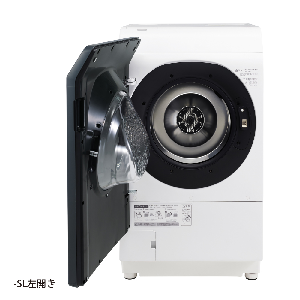 SHARP シャープ ドラム式 洗濯乾燥機 ES-W114-SR 2022年製