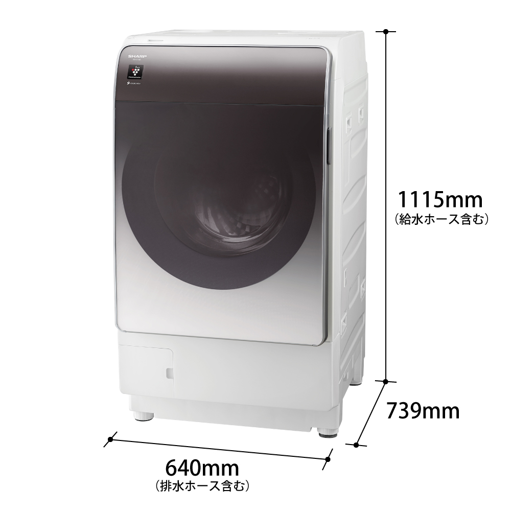 ドラム式洗濯乾燥機:ES-X11B-SL:外形寸法。幅640mm（排水ホース含む）×高さ1115mm（給水ホース含む）×奥行739mm