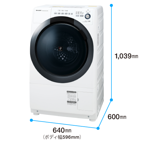 シャープ 2020年製 ES-S7D-WL コンパクト ドラム式洗濯乾燥機-