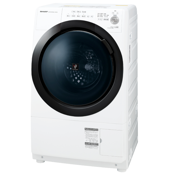 リアルなユーザーがレポート 最新の洗濯乾燥機ある暮らし 洗濯機 シャープ