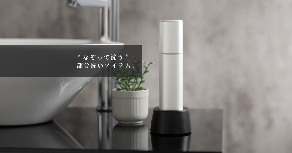 仕様/寸法 | UW-X1 | 超音波ウォッシャー | 洗濯機:シャープ 仕様/寸法 | UW-X1 | 超音波ウォッシャー | 洗濯機:シャープ