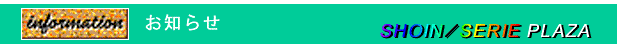 m点