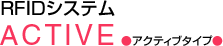 RFIDVXe@ANeBu^Cv