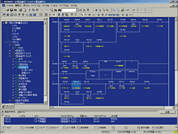Jw300 30h hシリーズ ラダー設計支援ソフト Jw 300sp シャープのプログラマブルコントローラ シャープ